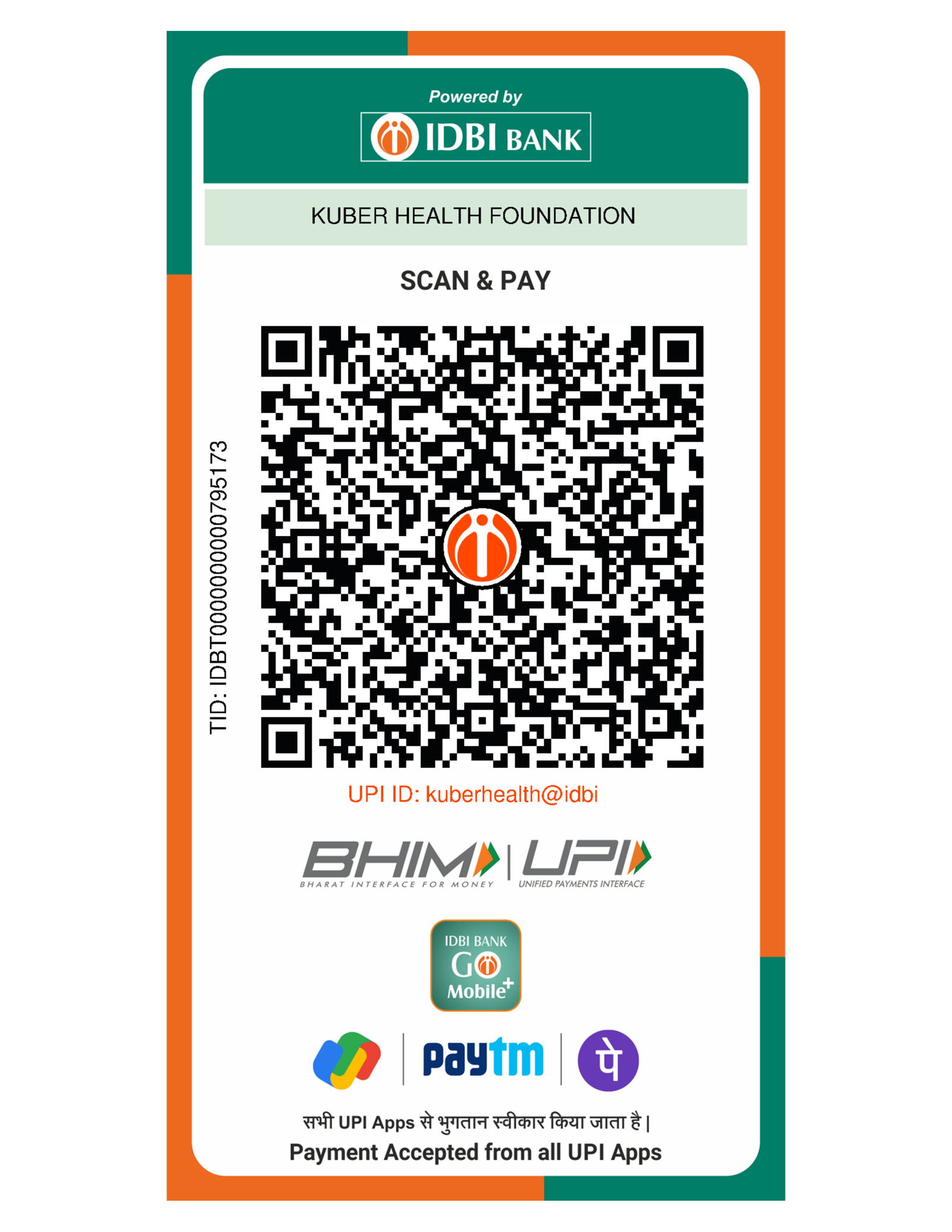 QR Code for UPI Payment