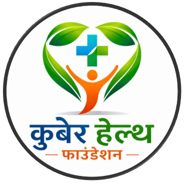 Kuber Health Foundation