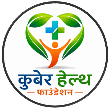 Kuber Health Foundation