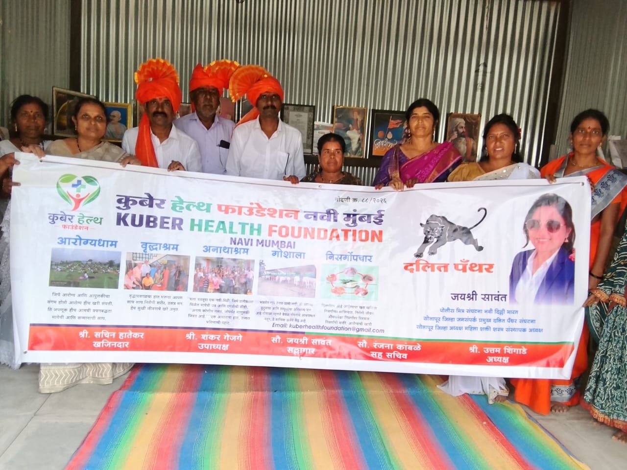 सांगोला तालुक्यात नवा सामाजिक उपक्रम