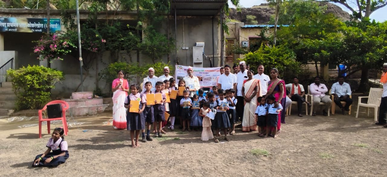Book Distribution Sangli