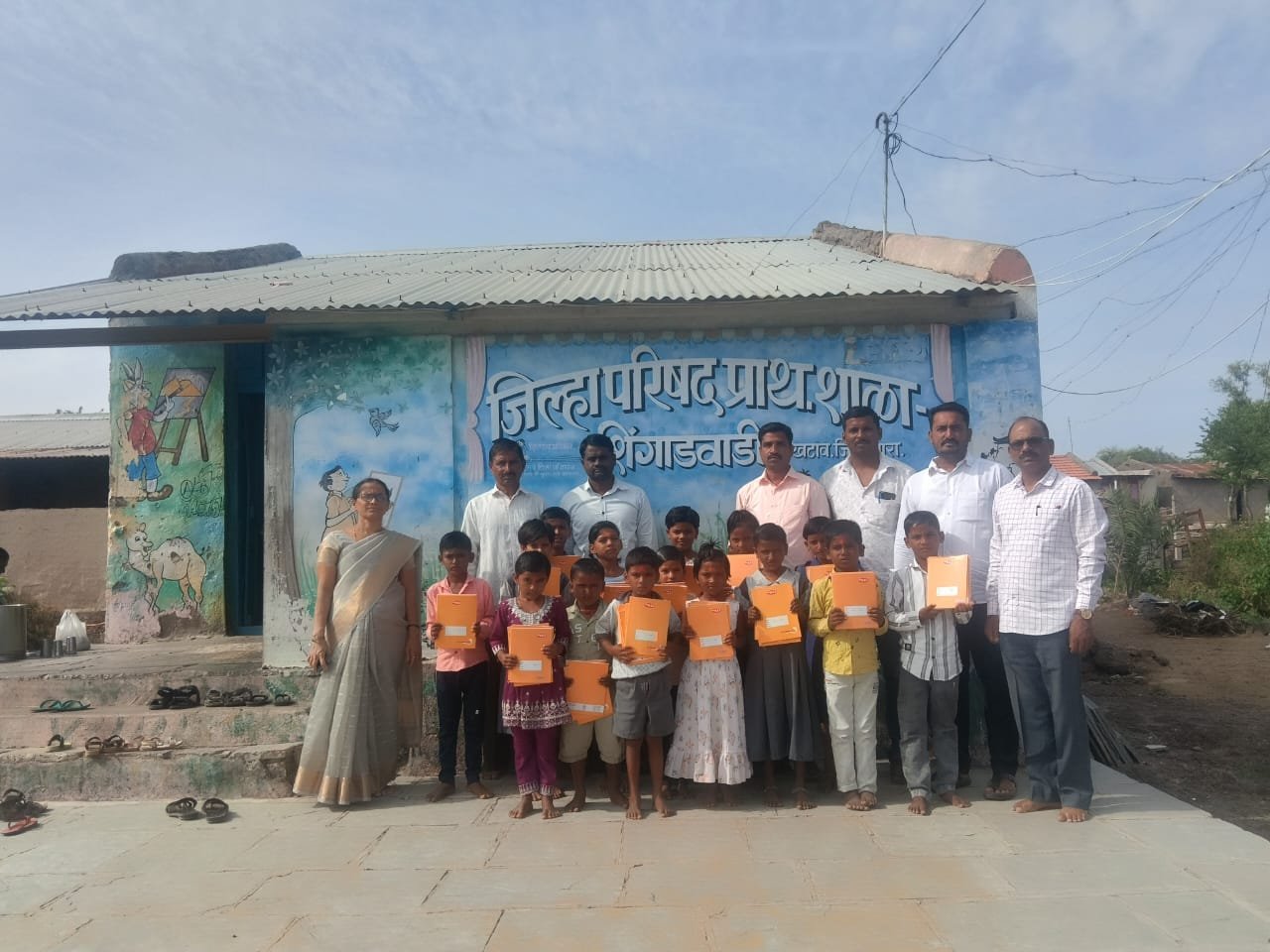 School Singadewadi 2