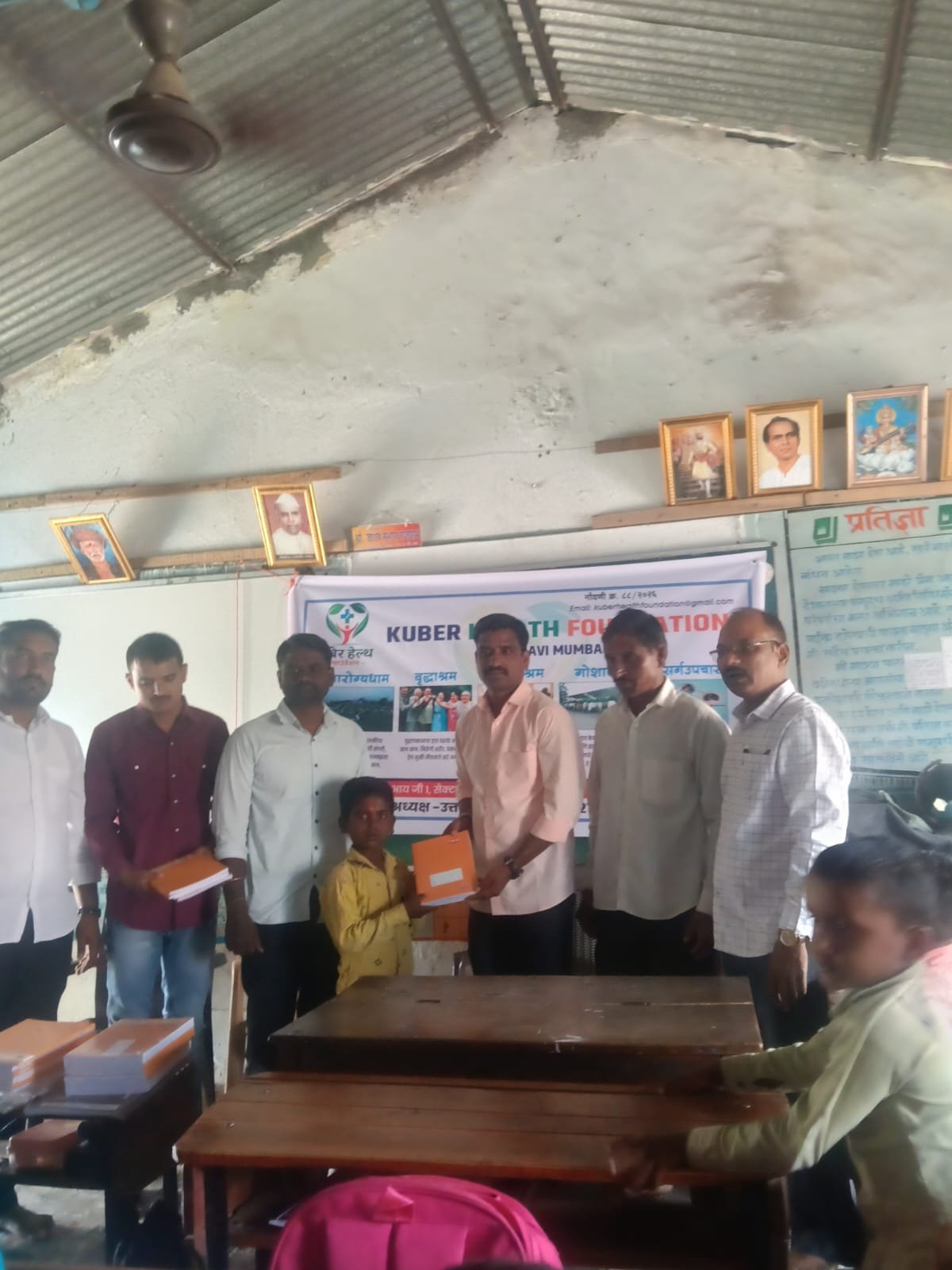 School Singadewadi 3