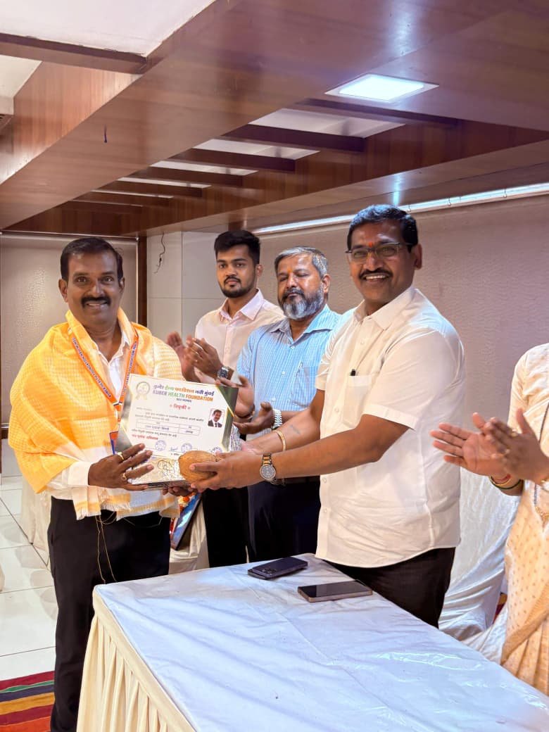 Inauguration Ceremony